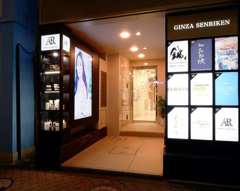 為何越來越多的代購衝到日本美容院裏搶這套化粧品 東京新青年 微文庫