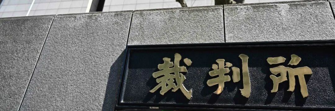 日本3岁男童被父母监禁在兔笼里 其父还说是为他好 东京新青年 微信公众号文章阅读 Wemp