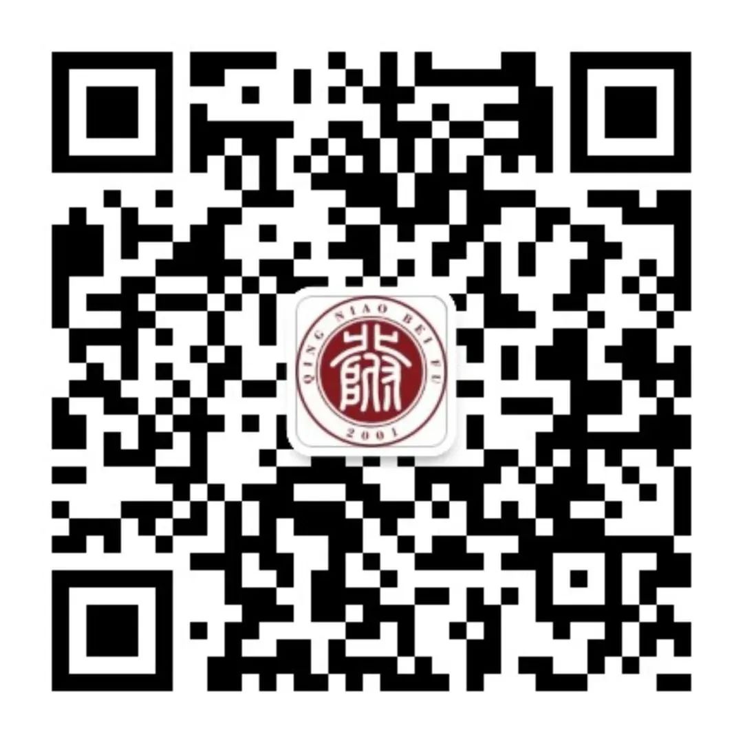 【青鸟北附】 科技筑梦想 实践展风采——义教部小学“小发明•小实验”作品创作评展活动（含视频）