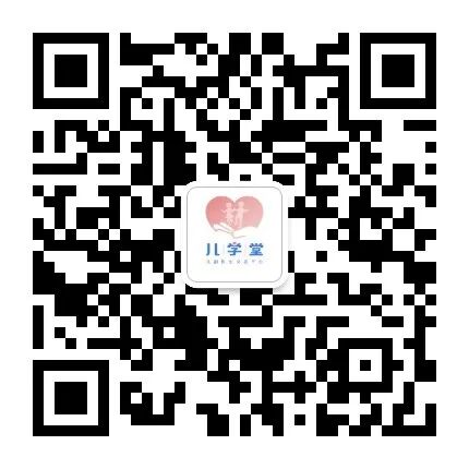 经皮胆红素怎么计算早产儿高胆红素血症诊治--提升医患沟通，新生儿科医生的必修课_https://www.jmylbn.com_新闻资讯_第11张