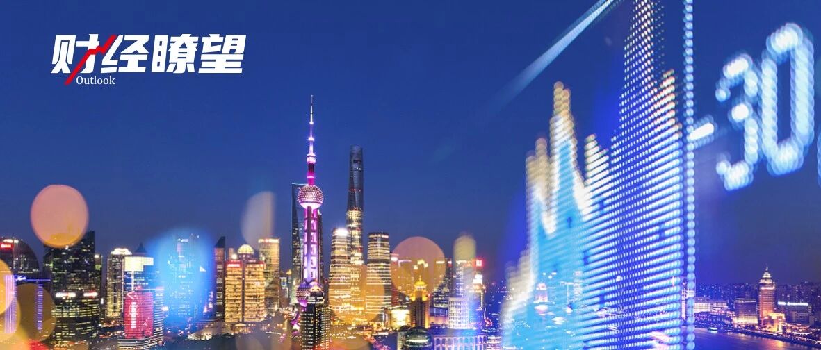 消费金融行业要意识到，形势变了……