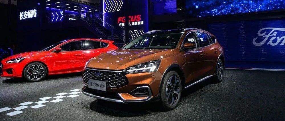 长安福特：如何开启“V字型”拐点？