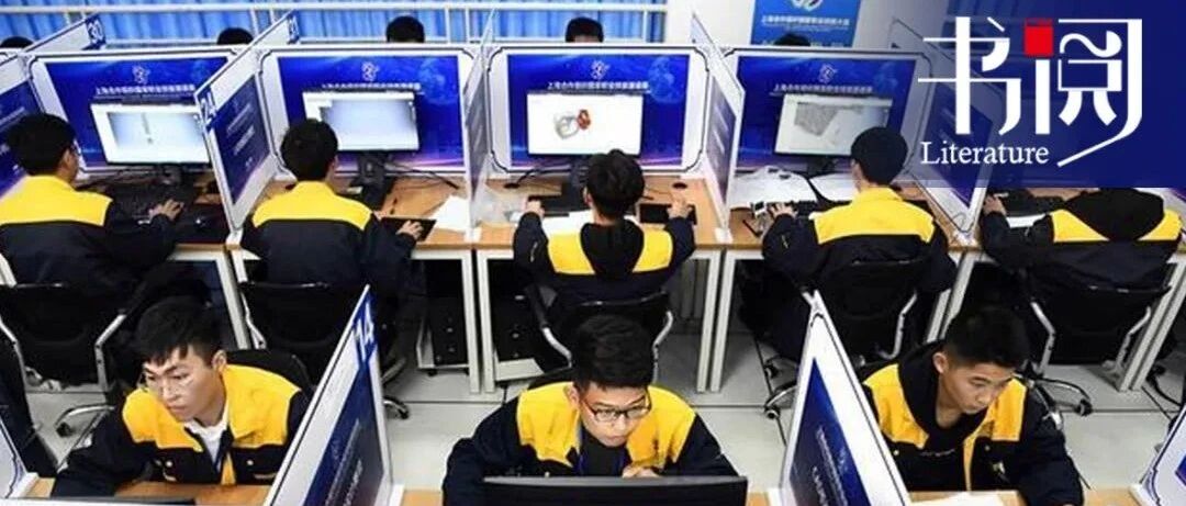 要不要攻下这个“山头”？