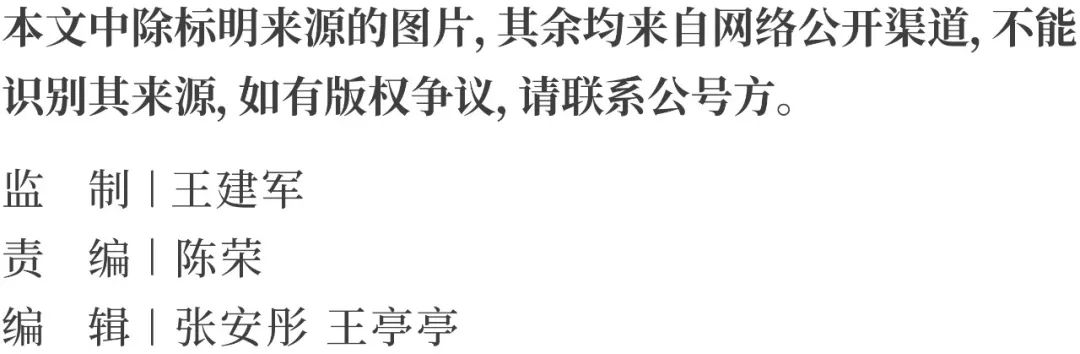 中国芯片产业能否在补短板中迎来超车机会?-微信头条网 中国芯片产业能否在补短板中迎来超车机会?