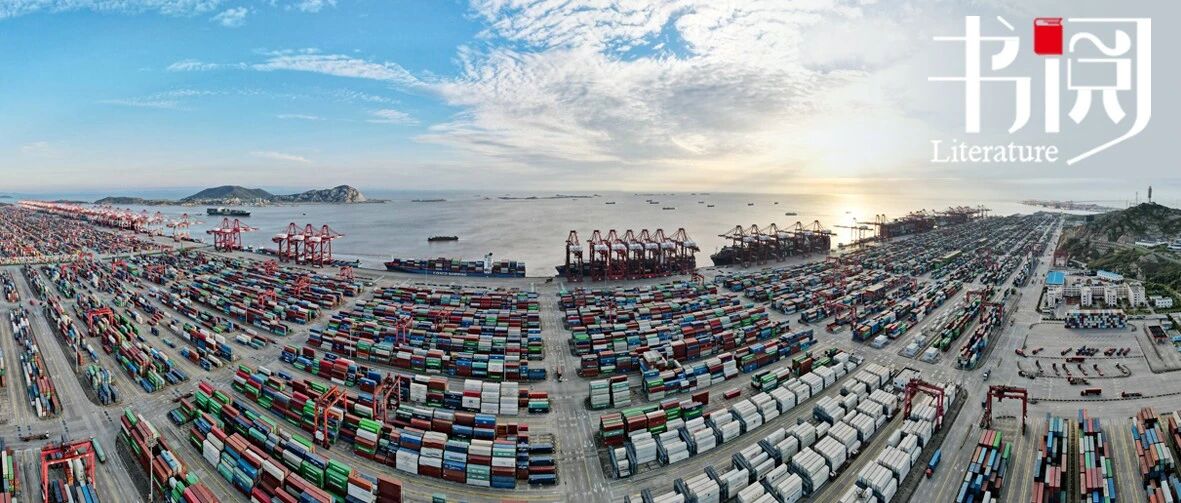 学术探讨：如何认识美国的货币金融霸权