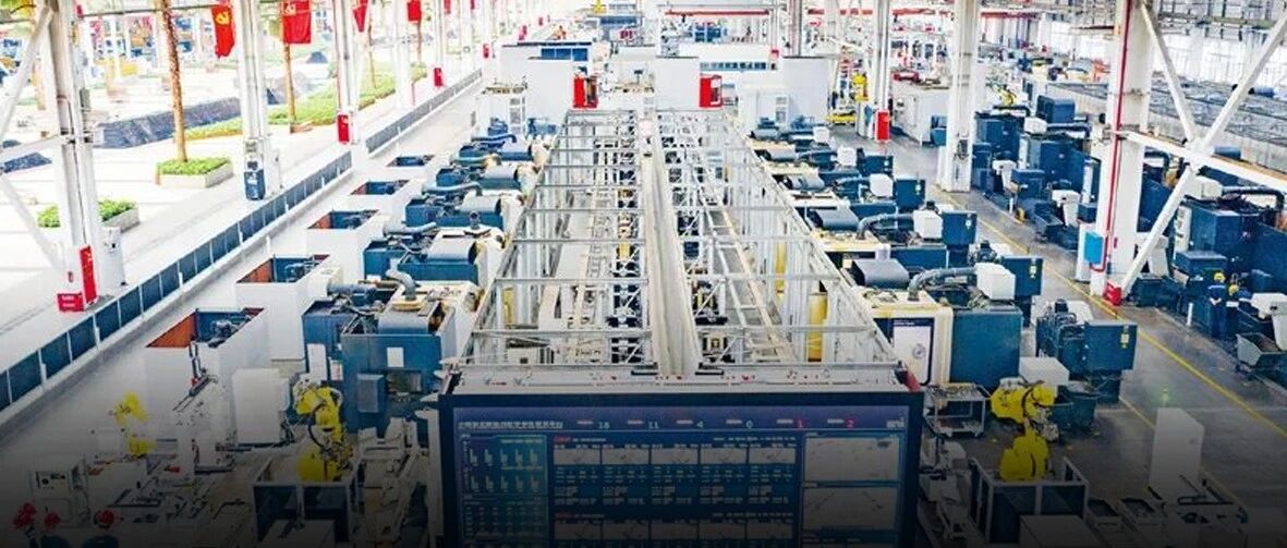 意义重大，要大力推动！国家发改委发表文章，信息量丰富→