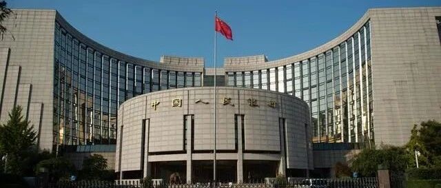 有关经济形势、PPI、货币政策、恒大事件……看看央行行长易纲怎么说