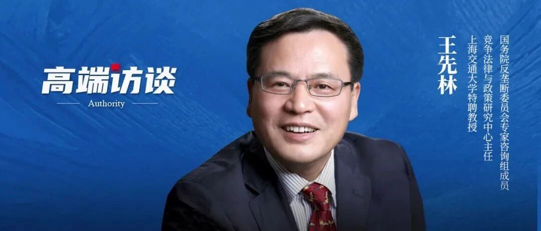 网络平台反垄断成效显著，挑战也不少，下一步要怎么搞？