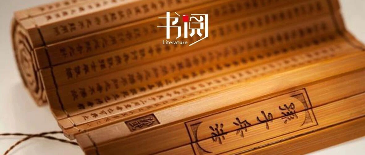 赠书 | 企业家，都应该读一读兵法