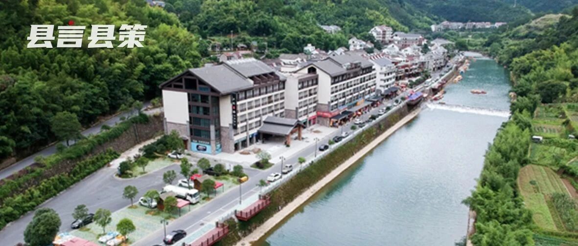 它凭什么KO掉全国1378个县？