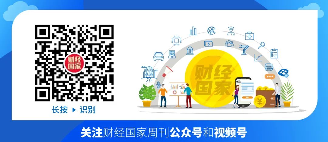 中国芯片产业能否在补短板中迎来超车机会?-微信头条网 中国芯片产业能否在补短板中迎来超车机会?