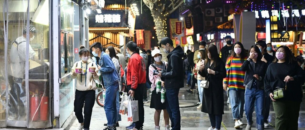 小店经济怎么干？