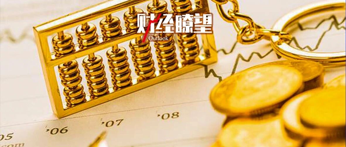 事关国民经济发展大计，中国如何做投资？