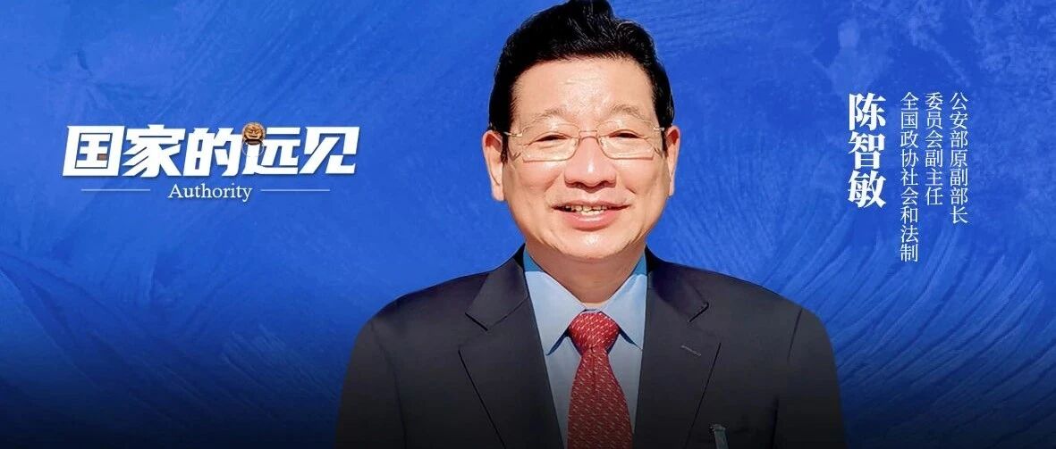 数据归谁管理使用?如何防止数据垄断?