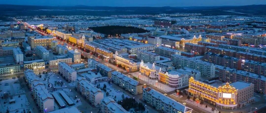 《漠河舞厅》火了，漠河呢？