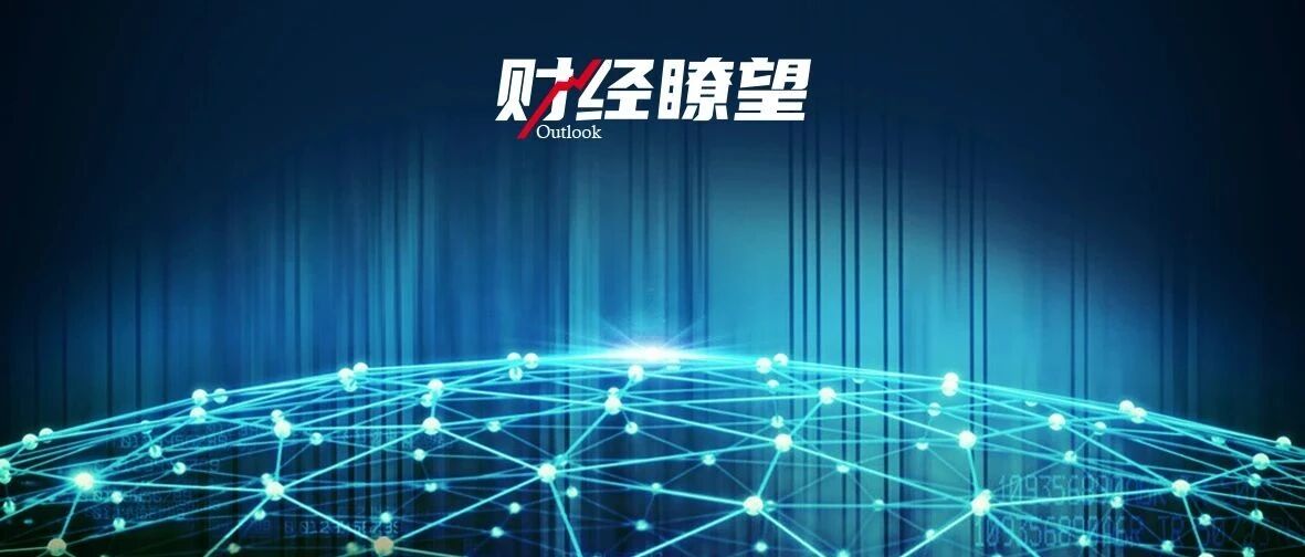 数字货币来了？怎么用？纸币会消失吗？