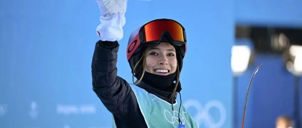 第3金！谷爱凌！创历史！！！