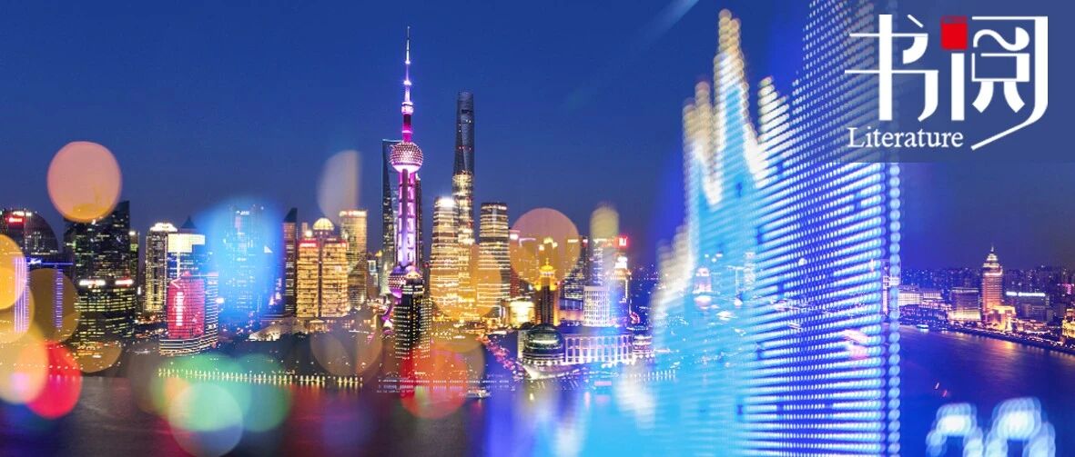 破除“美国金融模式迷信”！中国金融要走自己的路