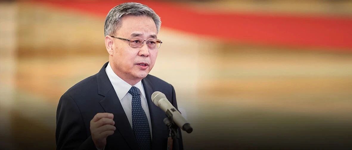 重磅全文！郭树清：房地产是现阶段金融风险最大“灰犀牛”