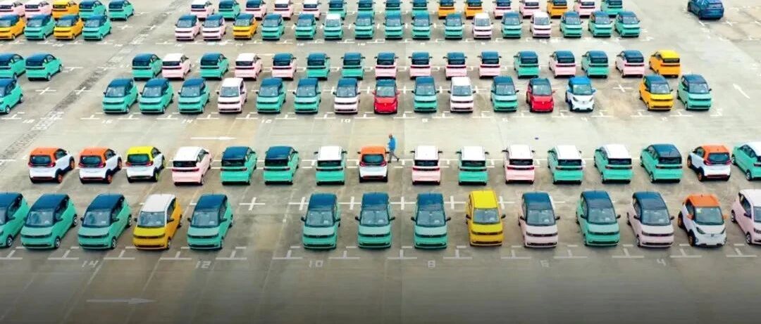 产能过剩？靠补贴活？刚不过外资？中国新能源汽车到底什么水平