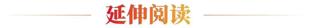 零容忍!掐住证券市场违法活动的“七寸”-微信头条网 零容忍!掐住证券市场违法活动的“七寸”