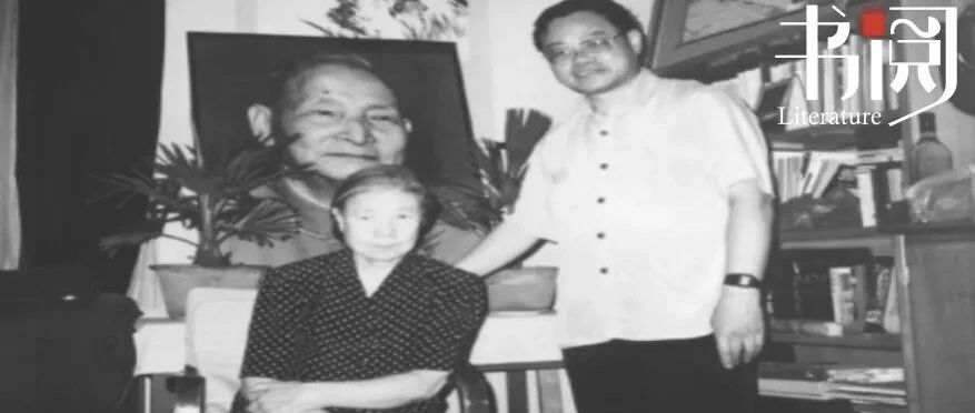 陈云和于若木的爱情“传奇”