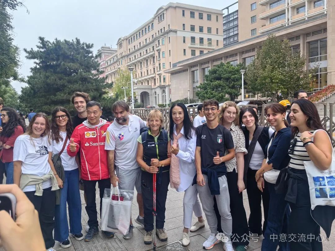 步旅程，顺利到达中国北京——这是一场非凡而神奇的意中文化友谊之旅！