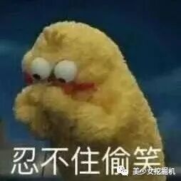 【美女】又一混血芭比颜踏进娱乐圈见光死？（组图） - 9