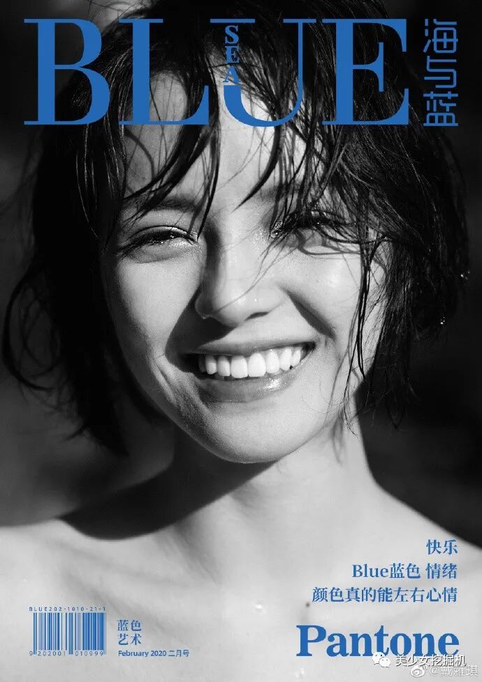 【美女】又一混血芭比颜踏进娱乐圈见光死？（组图） - 26