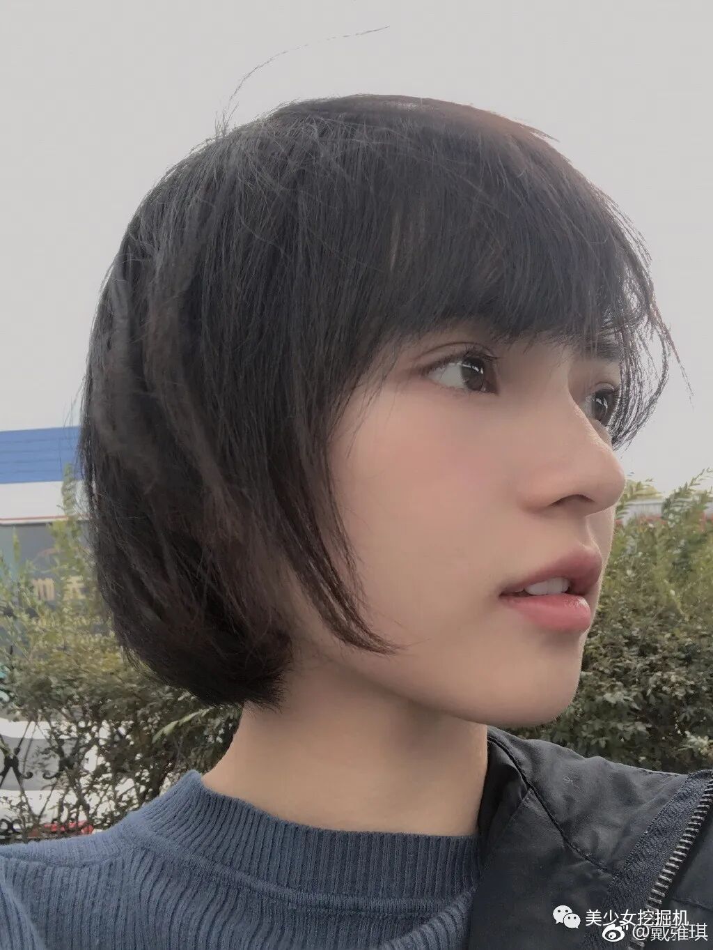 【美女】又一混血芭比颜踏进娱乐圈见光死？（组图） - 47