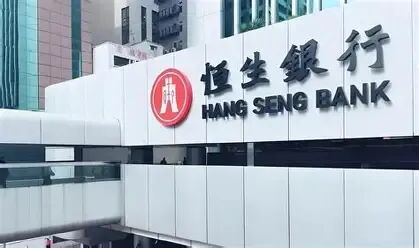 恒生银行 的图像结果