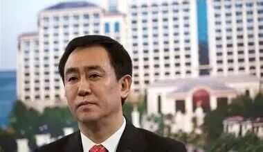 许家印 的图像结果