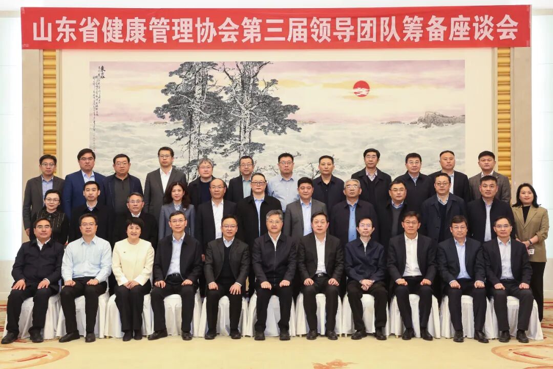 陈鑫,秦成勇,梁军,孙志坚,苏国海,袁志勇,孙树印,柳丽华,李环廷,姜祥