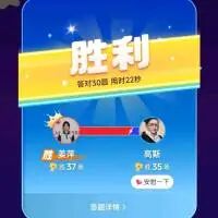 暗区突围内测ios