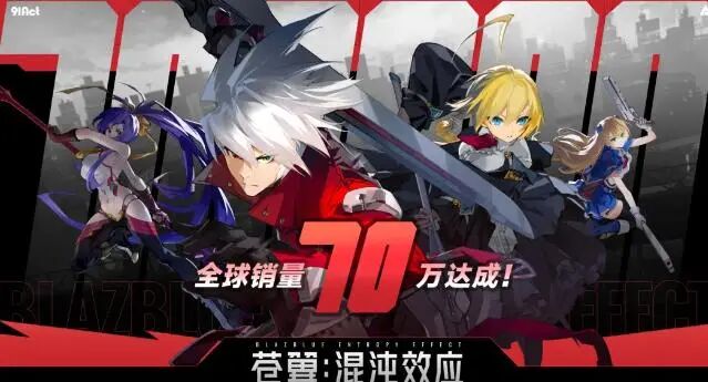 暗区突围内测ios