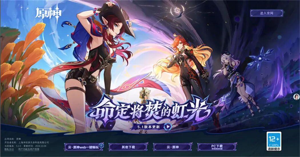 暗区突围内测ios