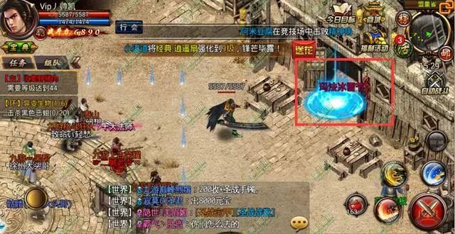 传奇类网页游戏推荐,耐玩的传奇网页游戏有哪些