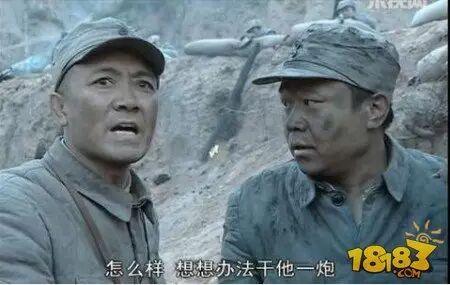 事到如今,老子的意大利炮终于要派上用场了!枪?