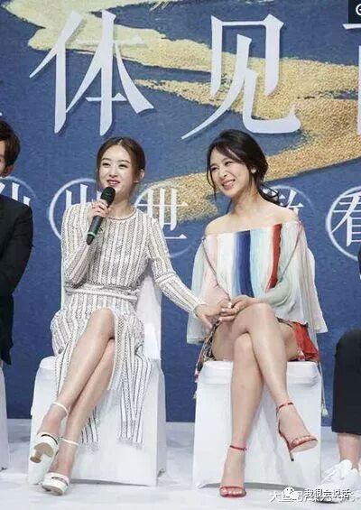 杨紫身高真实身高体重_杨紫身高_杨紫和赵丽颖身高对比