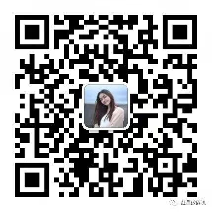 奔走相告（移动小型破碎机）移动破碎机生产厂家移动式破碎机，(图5)