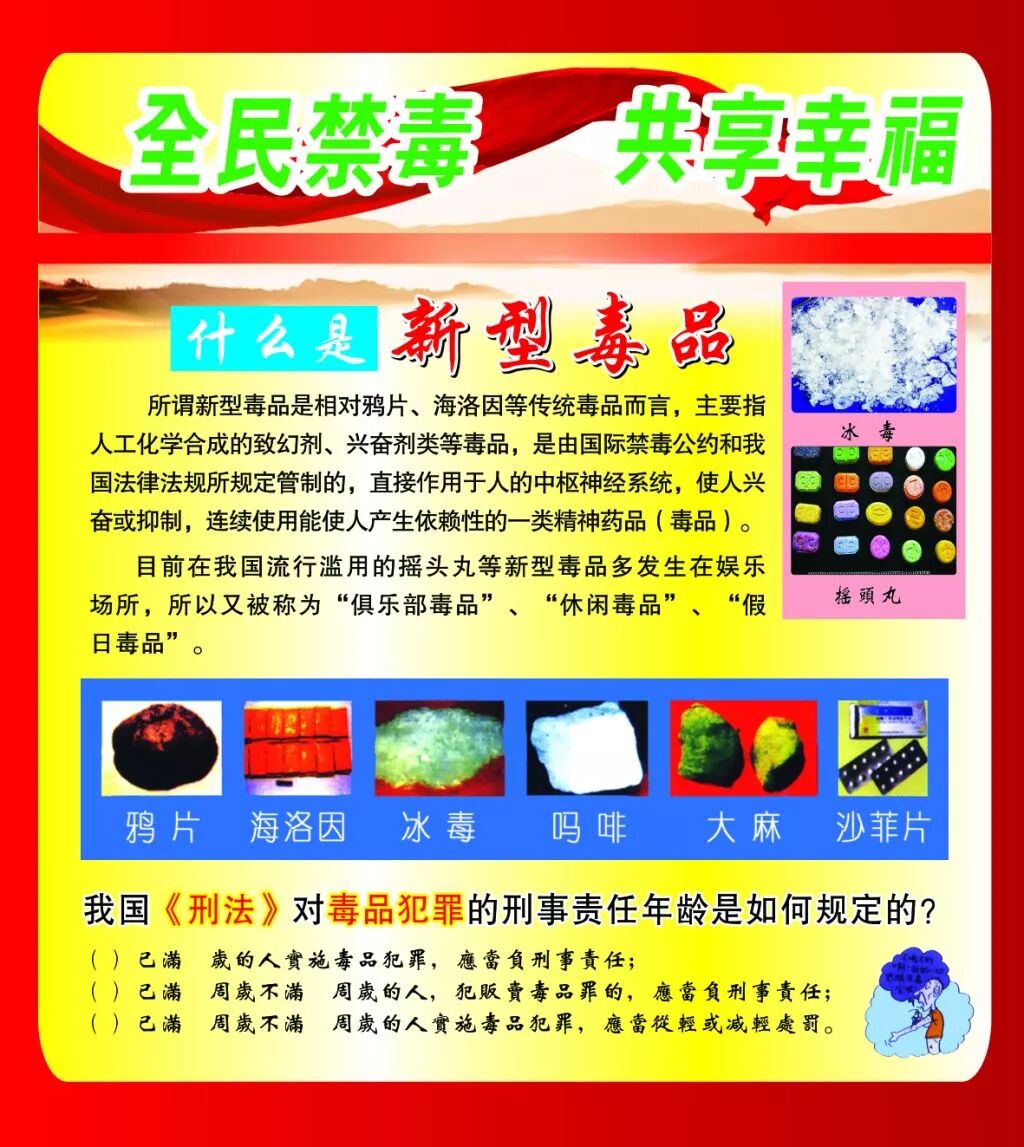 故事研究室 商业工兵 系列 七彩视界 九号胡同 Powered By Discuz