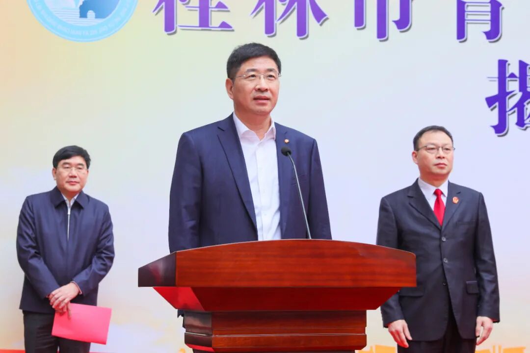 广西桂林优化法治营商环境打造世界级旅游城市