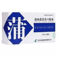 十种具有抗病毒作用的中成药