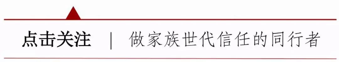 家族 出发 中国最全赏秋地图 秋天最美的地方都在这了 你去过几个 家族世代 微信公众号文章阅读 Wemp