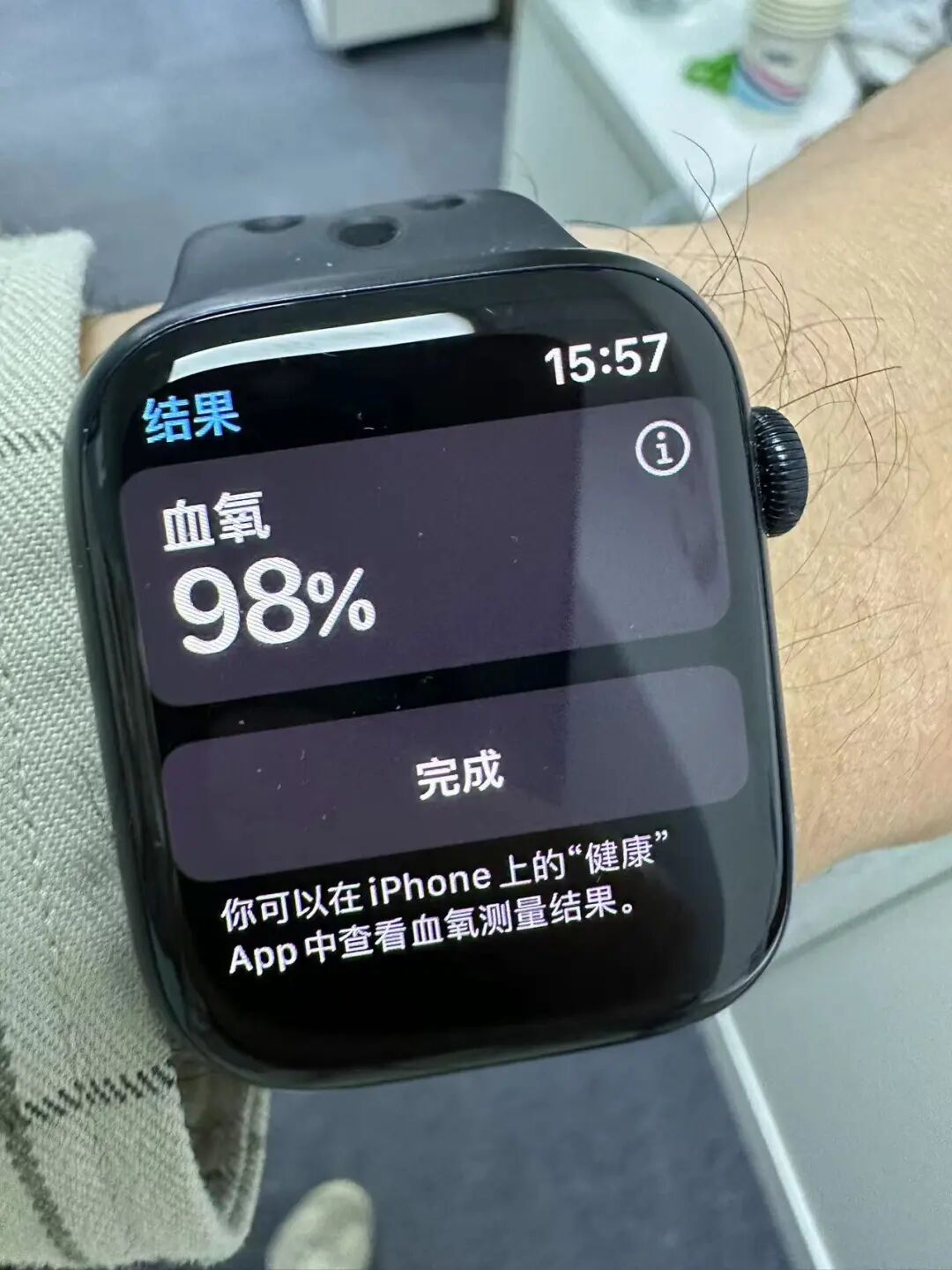 手指血氧仪是什么血氧仪要不要买，有没有用，如何使用？_https://www.jmylbn.com_新闻资讯_第10张