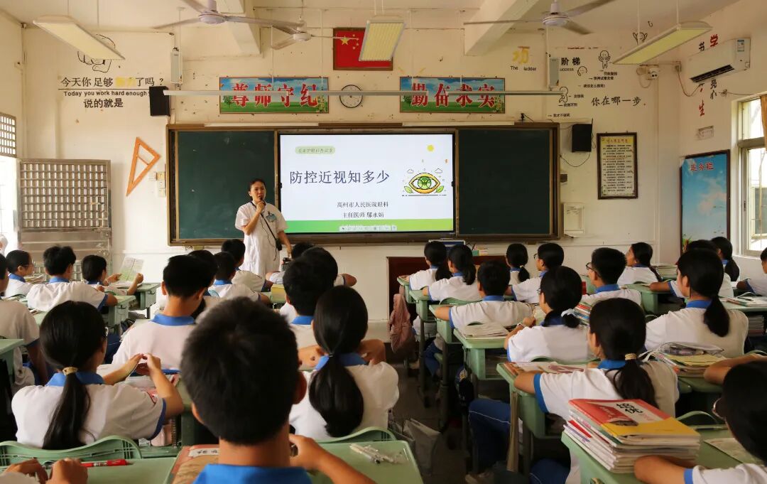 邬永娟.jpg