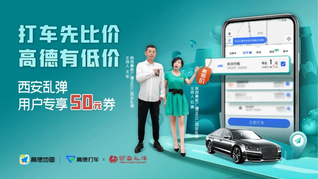 周末就走！西安室内游乐场TOP 9！带上这份深度攻略耍起来！（西安室内旅游景区）