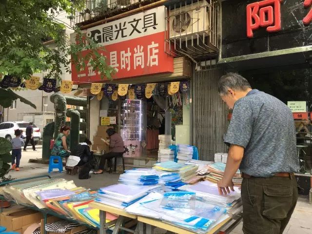 鐵西區(qū)一中分校_鐵一中校區(qū)_西鐵一中