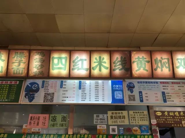 鐵一中校區(qū)_鐵西區(qū)一中分校_西鐵一中