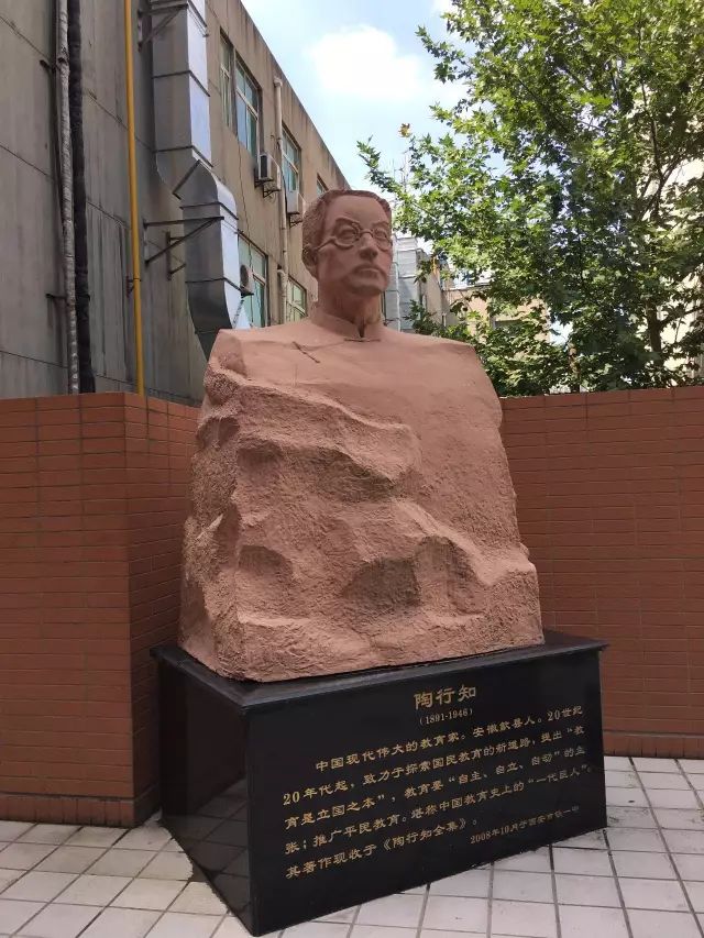 鐵一中校區(qū)_鐵西區(qū)一中分校_西鐵一中